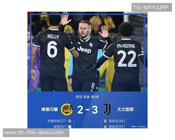 2016年欧冠决赛巴萨对尤文精彩瞬间回顾与分析