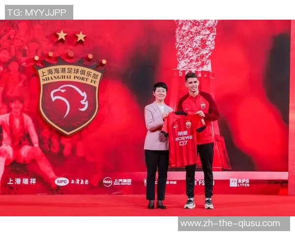 中超精彩对决11月7日上港迎战人和期待精彩瞬间与激情时刻