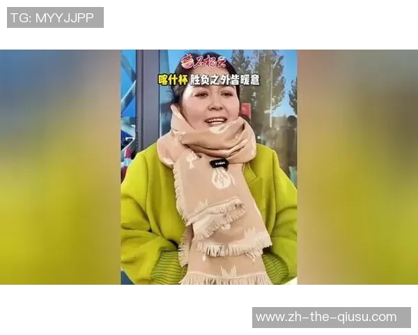 “喀什杯”闭幕,但这片土地上的酷爱永无终场 “喀什杯”闭幕,但这片土地上的酷爱永无终场