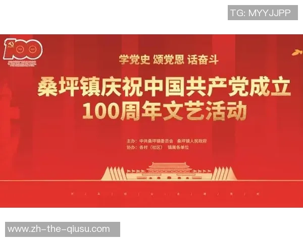 排面！全红婵再获央媒必定，正能量发声：勇于前行，小小困难稳稳拿捏
