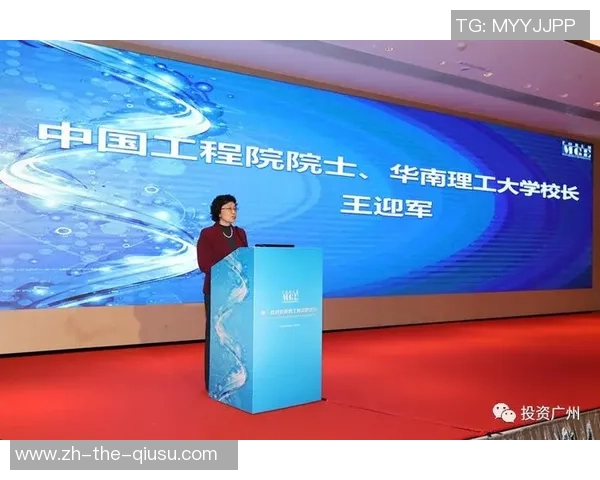 百名侨博士齐聚广州见证全运时间